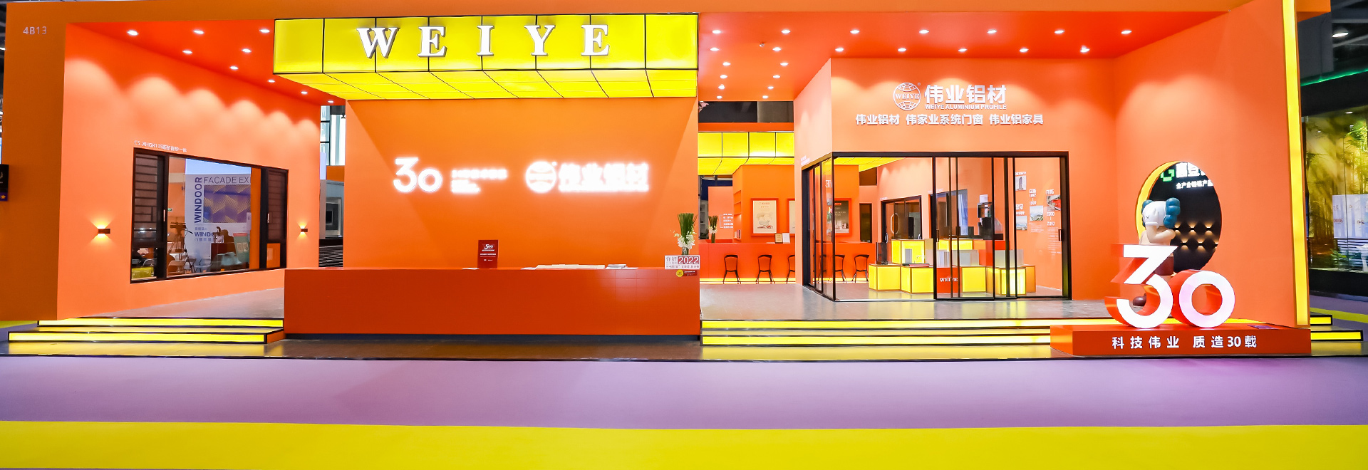 rb88随行版-rb88手机随行版登录入口