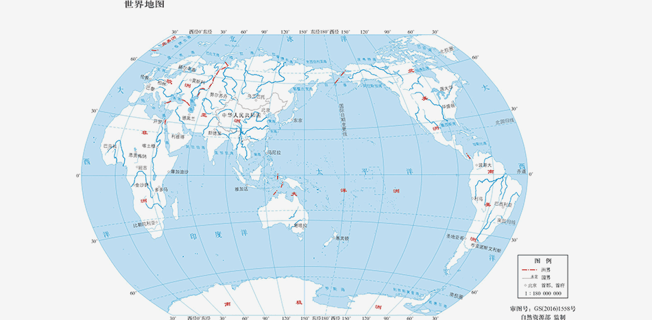 rb88随行版-rb88手机随行版登录入口