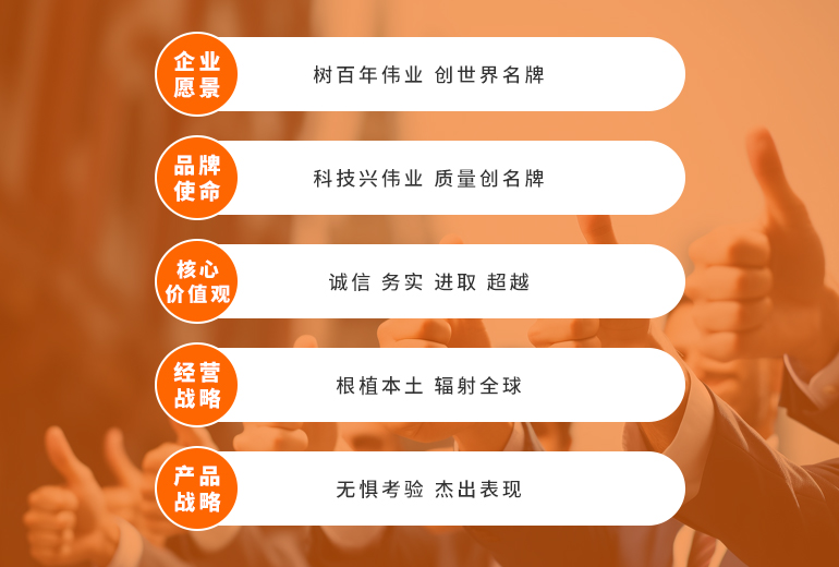 rb88随行版-rb88手机随行版登录入口