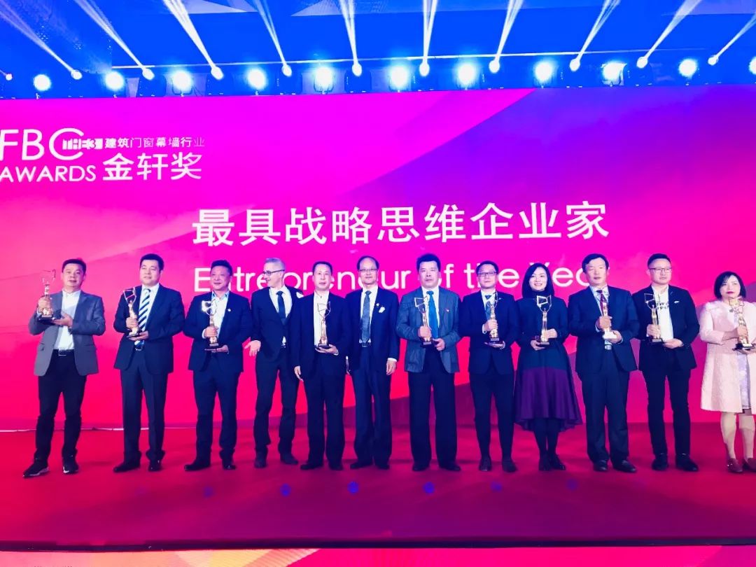 展会直击｜2018FBC国际门窗幕墙展，，，rb88随行版“星品”瞩目亮相