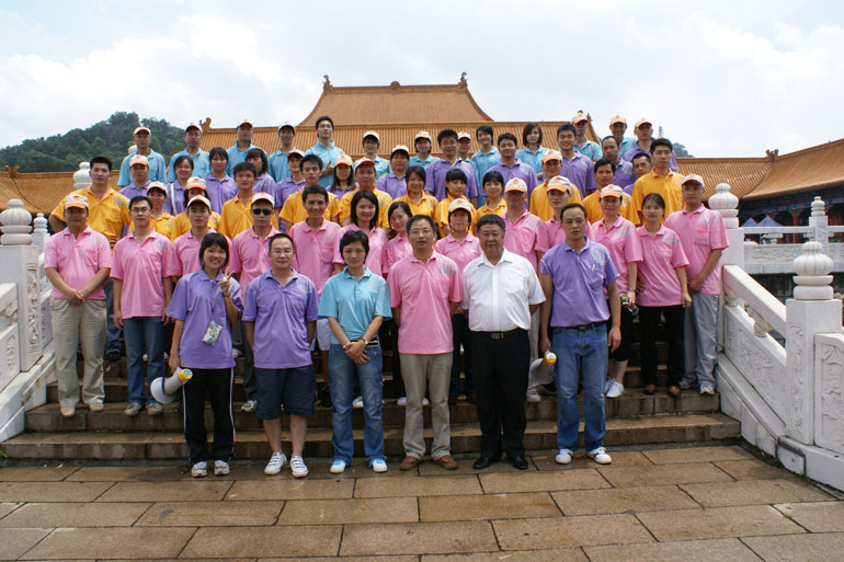 rb88随行版谋划部举行“rb88随行版人?rb88随行版实力”户外拓展活动