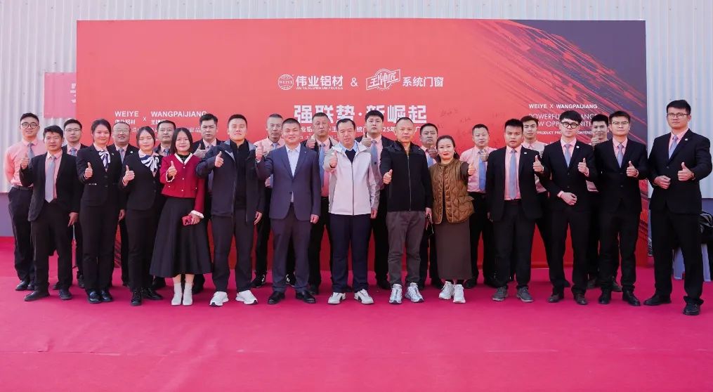 “用户家门口的总部分窗厂”太原站，，， 携手打造山西实力系统门窗品牌