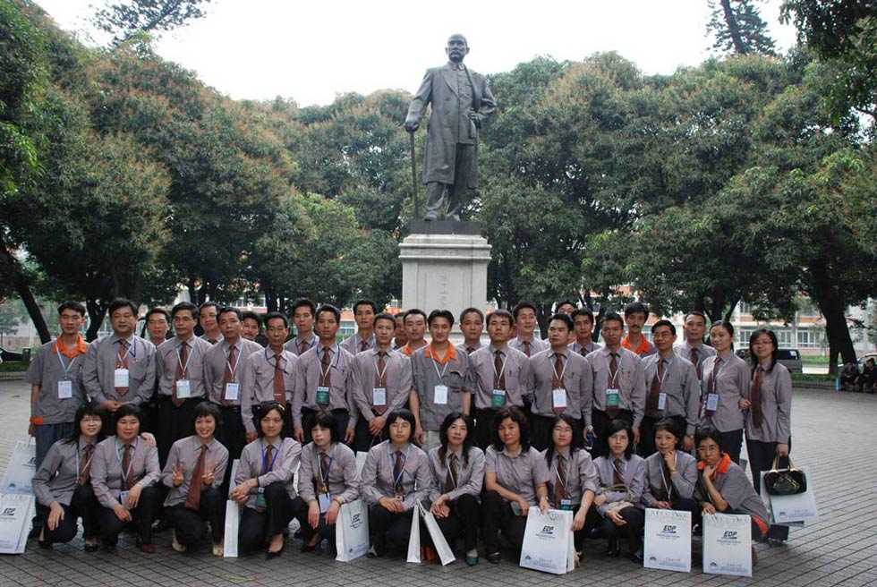 华工-rb88随行版企业高级研修班开学仪式
